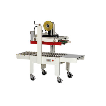 Higher Quality Carton Sealer (AS123)